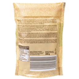 EMMA | Φουντούκια Ψίχα Ωμά 200g