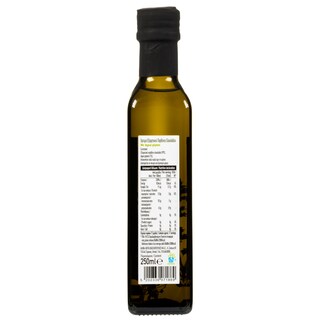 ΑΒ | Άρτυμα Παρθένο Ελαιόλαδο με Ρίγανη 250ml
