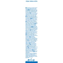 ORAL B | ΟΔΟΝΤΟΒΟΥΡΤΣΑ INDICATE OVAL No 35 1 ΤΕΜ