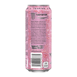 MONSTER | Ενεργειακό Ποτό Ultra Strawberry Dream 500ml