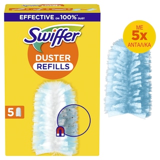 SWIFFER | Πανάκια Καθαρισμού Duster Ανταλλακτικά 5 Τεμάχια