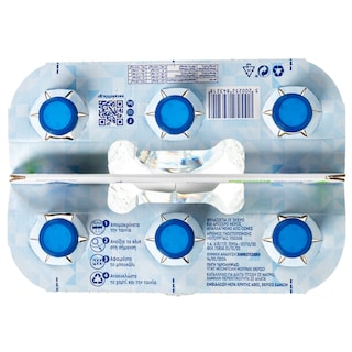 ΘΕΡΙΣΟ | Νερό Φυσικό Μεταλλικό ecoSIX 6x1.5lt