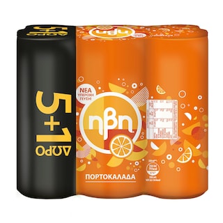 HBH | Πορτοκαλάδα Κόκκινη Κουτί 6x330ml 5+1 Δώρο