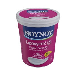 ΝΟΥΝΟΥ | Γιαούρτι Στραγγιστό 1.5% Χωρίς Λακτόζη 900g