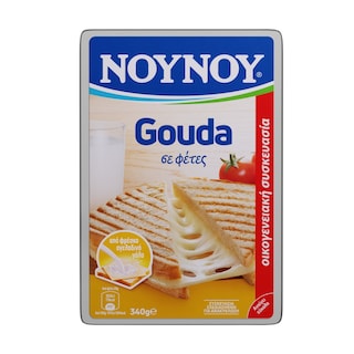 ΝΟΥΝΟΥ | Τυρί Ημίσκληρο Γκούντα Φέτες 340g
