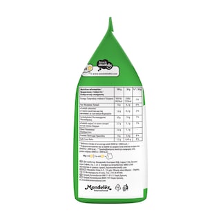 7DAYS | Bake Rolls Σκόρδο 150g