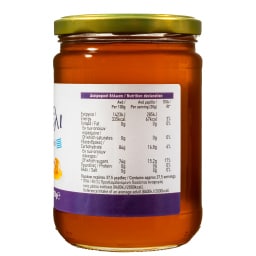 ΑΒ ΕΠΙΛΟΓΗ | Μέλι Ελληνικό 750g