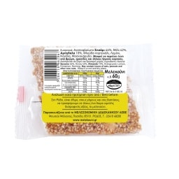 ΜΕΛΕΚΟΥΝΙ | Melekouni Rhodos 60g