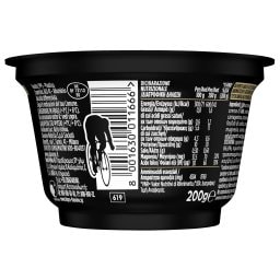 HIPRO | Επιδόρπιο HiPro Pudding Βανίλια 200g