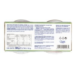 SWEET & BALANCE | Επιδόρπιο Φρουί Ζελέ Κεράσι 2x150g