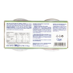 SWEET & BALANCE | Επιδόρπιο Φρουί Ζελέ Κεράσι 2x150g