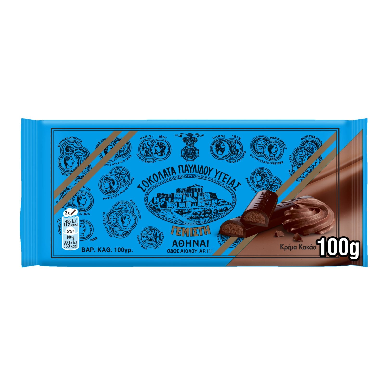 ΠΑΥΛΙΔΗΣ Σοκολάτα Υγείας Κρέμα Κακάο 100g