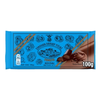 ΠΑΥΛΙΔΗΣ | Σοκολάτα Υγείας Κρέμα Κακάο 100g