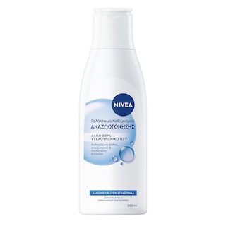 NIVEA | VISAGE | Γαλάκτωμα Καθαρισμού Κανονική Μικτή Επιδερμίδα 200ml