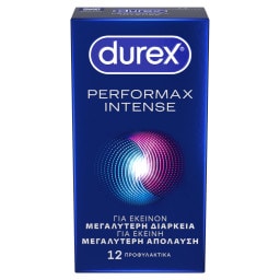 DUREX | Προφυλακτικά Performax Intense 12 Τεμάχια