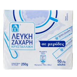 ΑΒ | Ζάχαρη Λευκή Sticks 50x5g