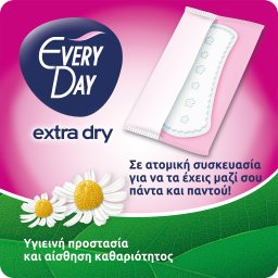 EVERY DAY | Σερβιετάκια Extra Dry Normal 60 Τεμάχια