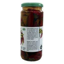 ΕΔΕΜ | Πιπεράκια Καυτερά 330g