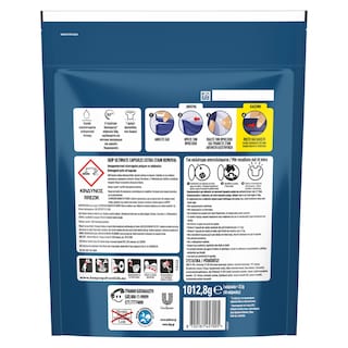 SKIP | Kάψουλες Πλυντηρίου Ρούχων Ultimate Extra Strain Removal 48 Τεμάχια