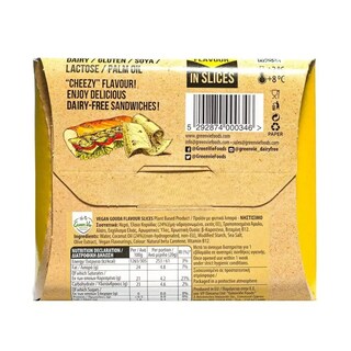 GREEN VIE | Φυτικό Προϊόν Γεύση Γκούντα Φέτες 180g