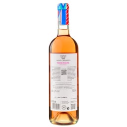 ΚΤΗΜΑ Ν. ΛΑΖΑΡΙΔΗ | Οίνος Ροζέ Βαλές Κούπα Λαζαρίδη 750ml