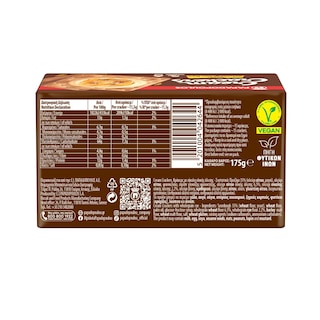 ΠΑΠΑΔΟΠΟΥΛΟΥ | Κράκερς Σίκαλης 3x175g