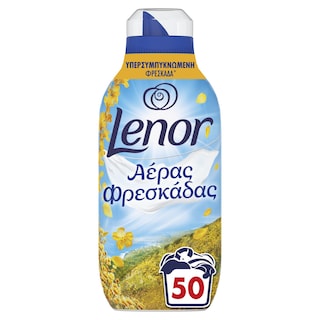 LENOR | Συμπυκνωμένο Μαλακτικό Ολάνθιστα Λιβάδια 50 Μεζούρες