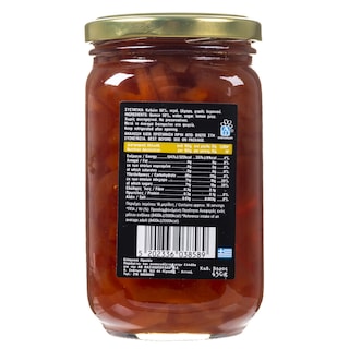 ΑΒ ΚΟΝΤΑ ΣΤΗΝ ΕΛΛΗΝΙΚΗ ΓΗ | ΓΛΥΚΟ ΚΟΥΤΑΛΙΟΥ ΚΥΔΩΝΙ ΒΟΛΟΥ 450 GR