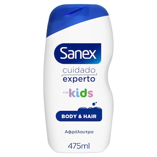 SANEX | Αφρόλουτρο Παιδικό 475ml