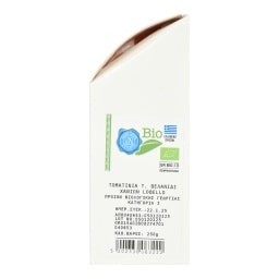 ΑΒ ΒΙΟ | TOMATOES ΤΥΠΟΥ ΒΕΛΑΝΙΔΙ ΒΙΟΛΟΓΙΚΗΣ ΓΕΩΡΓΙΑΣ ΕΛΛΗΝΙΚΑ ΣΥΣΚ. 250 GR