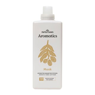 AROMATICS