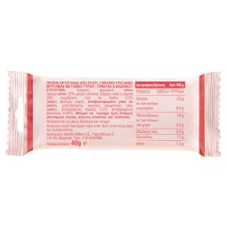 WASA | Sandwich Τομάτα & Βασιλικός 40gr