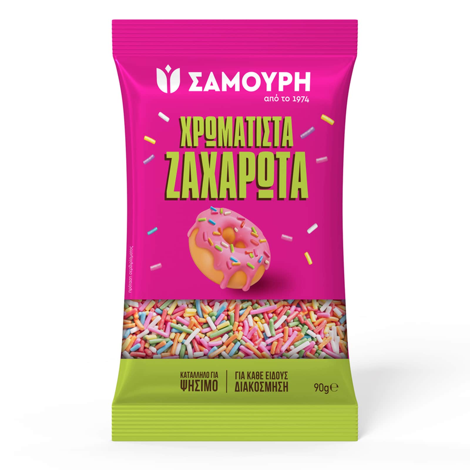 SAMOURI Τρούφα Χρωματιστά Ζαχαρωτά 90g