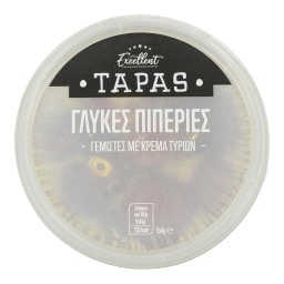 EXCELLENT TAPAS | Γλυκές Πιπεριές Γεμιστές με Κρέμα Τυριών 150g
