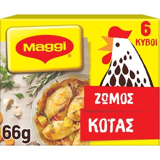MAGGI | ΚΥΒΟΙ ΖΩΜΟΣ ΚΟΤΑΣ (3 LT) 6 ΤΕΜ  66 GR