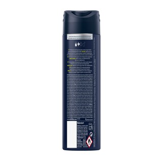 NIVEA | Αποσμητικό Spray Men Deep Sport 150ml