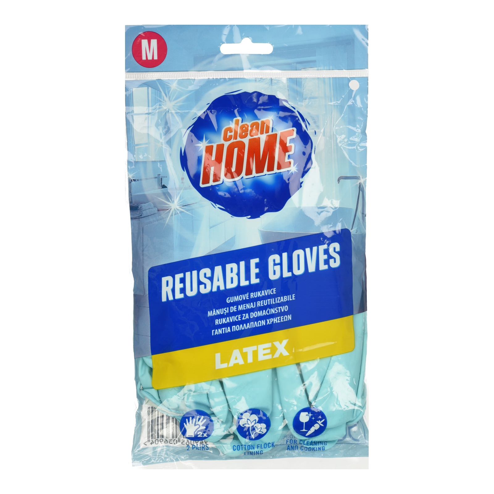 CLEAN HOME Γάντια Πολλαπλών Χρήσεων Medium Latex 2 Τεμάχια
