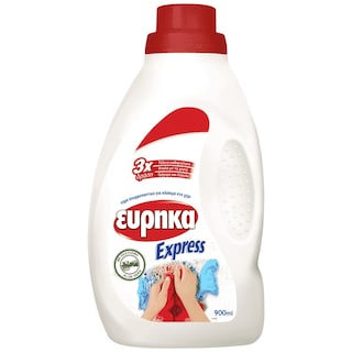 ΕΥΡΗΚΑ | Υγρό Απορρυπαντικό Ρούχων Express Πλύσιμο στο Χέρι 900ml