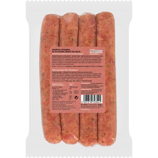 ΥΦΑΝΤΗΣ | Spicy Sausages with Red Pepper 340g