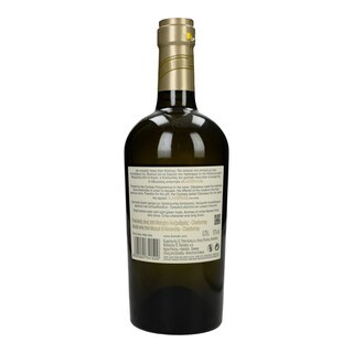 ΚΑΝΕΝΑΣ | Οίνος Λευκός Chardonnay 750ml