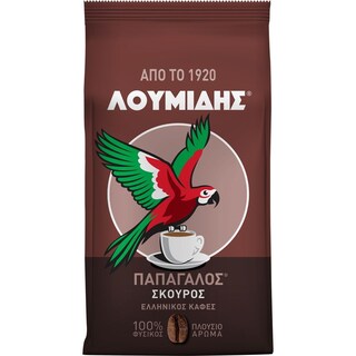 ΛΟΥΜΙΔΗΣ | ΠΑΠΑΓΑΛΟΣ | COFFEE ΣΚΟΥΡΟΣ 96 GR