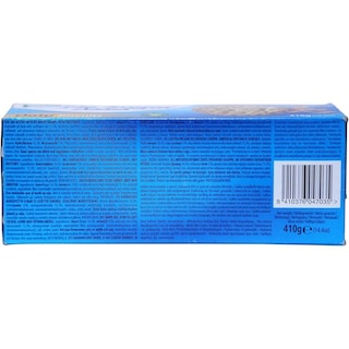 GULLON | Μπισκότα Βρώμης Χωρίς Προσθήκη Ζάχαρης 410g