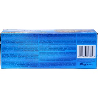 GULLON | Μπισκότα Βρώμης Χωρίς Προσθήκη Ζάχαρης 410g