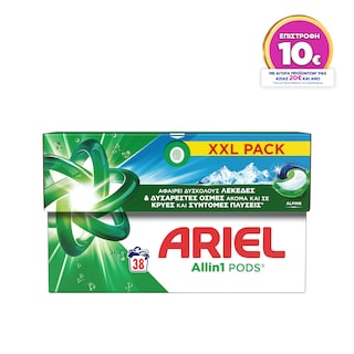 ARIEL | Kάψουλες Πλυντηρίου Ρούχων Allin1 Pods Alpine 38 Τεμάχια