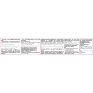 AIRWICK | Αρωματικό Χώρου Essential Mist Παιώνια & Γιασεμί Ανταλλακτικό 20ml