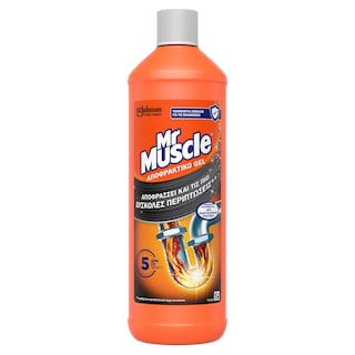 MR.MUSCLE | Αποφρακτικό Υγρό 3 σε 1 1lt