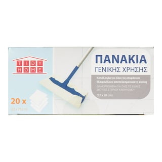 TIDY | Πανάκια Πατώματος Γενικής Χρήσης 20 Τεμάχια