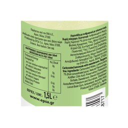 ΕΨΑ | Λεμονάδα Zero με Ανθρακικό 1.5lt