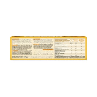 ΑΛΛΑΤΙΝΗ | GOODY | Μπισκότα Goody Βουτύρου 2x175g