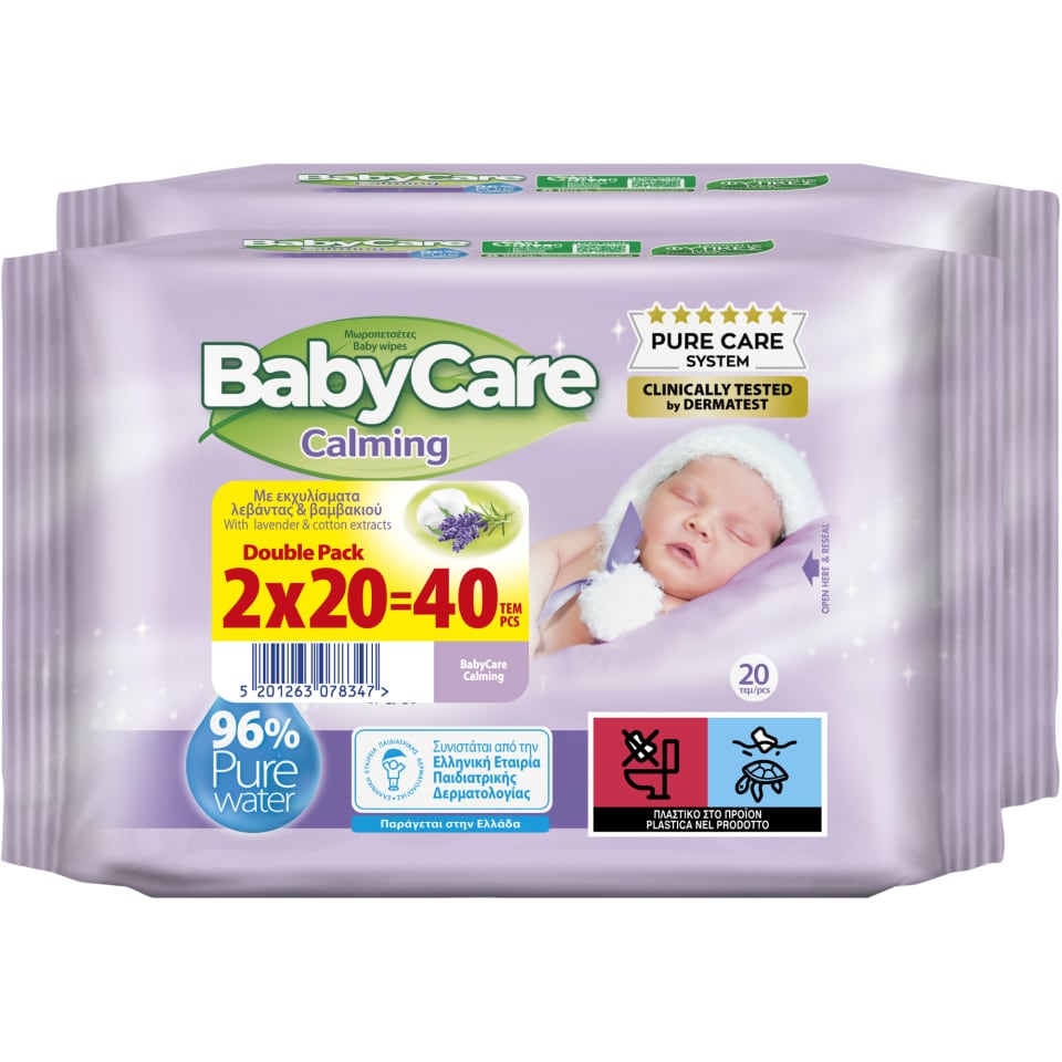 BABY CARE Μωρομάντηλα Calming 2x20 Τεμάχια